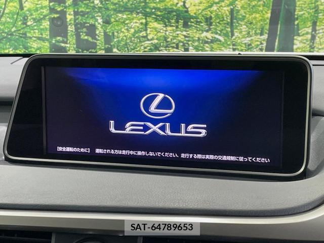 Lexus RX 2017-09 8218529-2