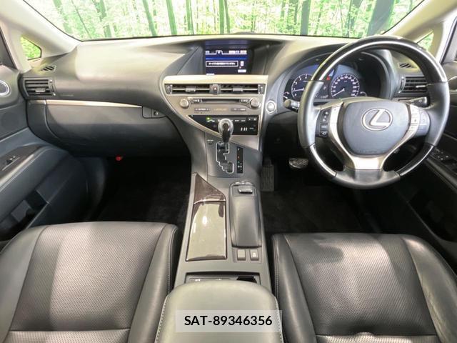 Lexus RX 2014-01 8219684-1