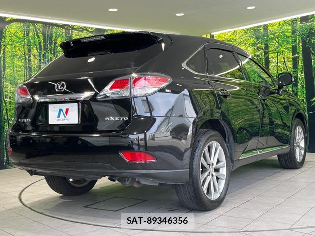 Lexus RX 2014-01 8219684-16