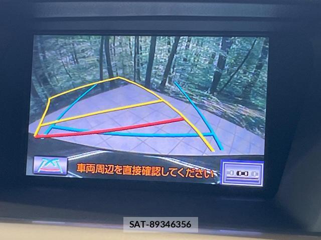 Lexus RX 2014-01 8219684-3