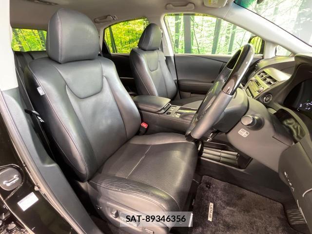 Lexus RX 2014-01 8219684-7