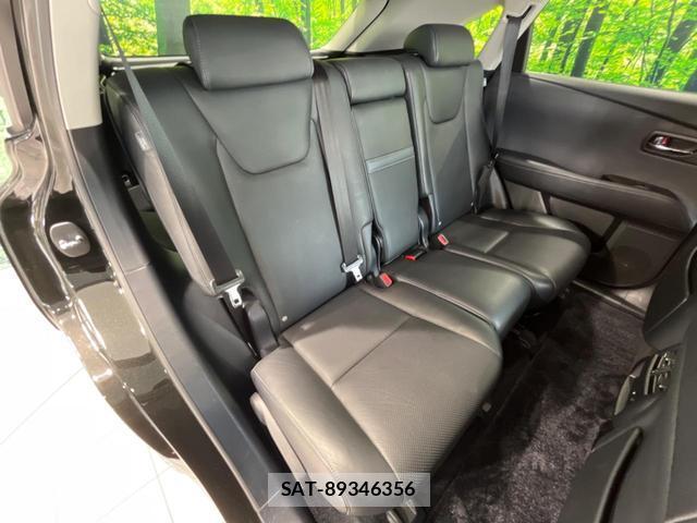 Lexus RX 2014-01 8219684-8