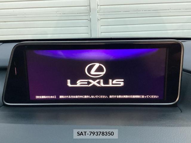 Lexus RX 2016-01 8221097-2