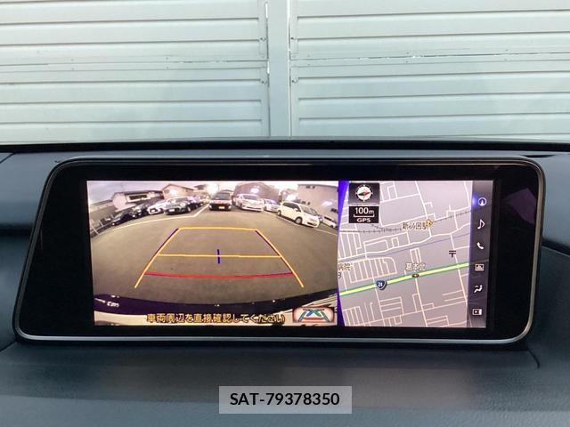 Lexus RX 2016-01 8221097-3