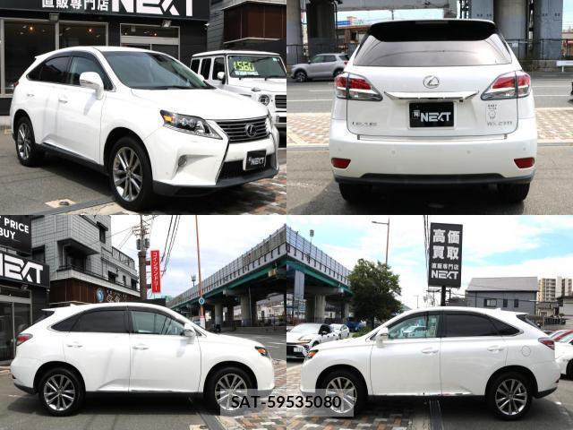 Lexus RX 2013-12 8221216-2