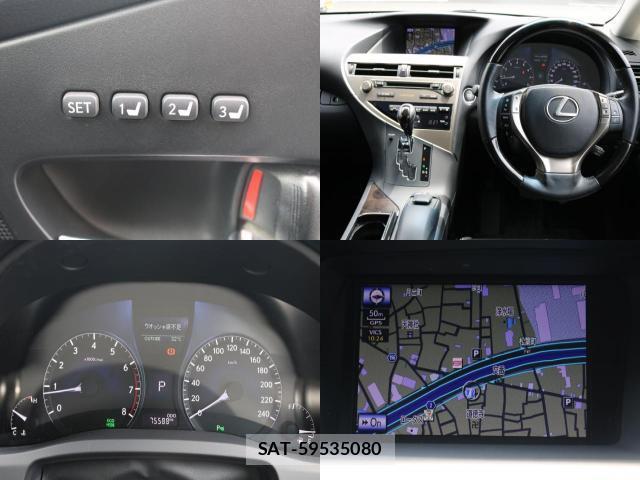 Lexus RX 2013-12 8221216-4