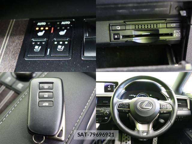 Lexus RX 2017-03 8222302-4
