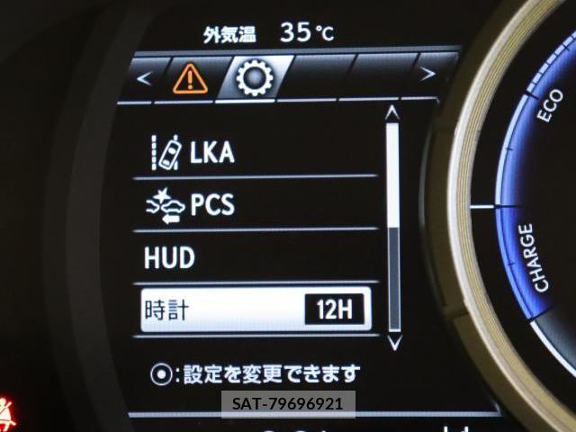 Lexus RX 2017-03 8222302-5