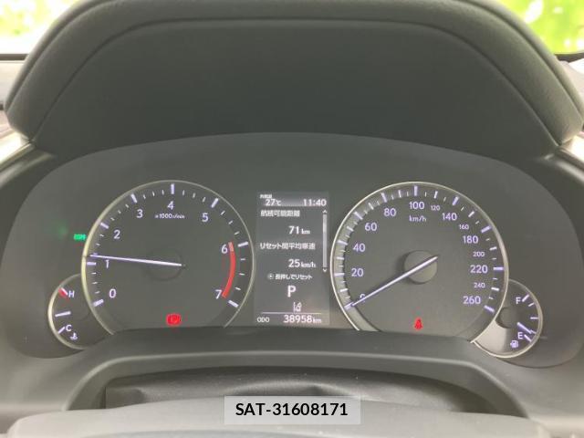 Lexus RX 2020-12 8225377-13