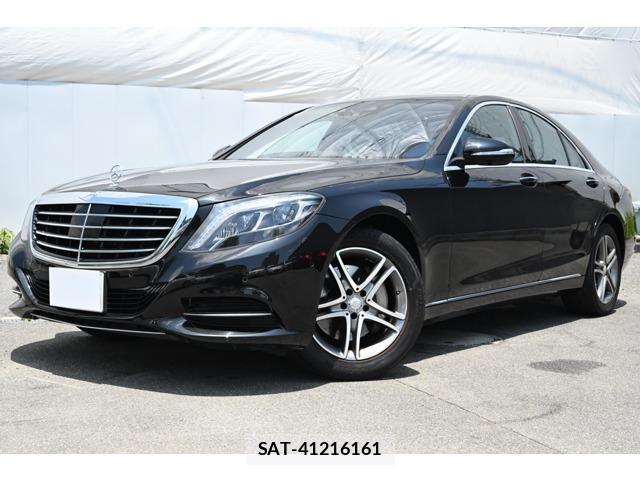 Mercedes Benz S-CLASS 2014-03 8217142-0