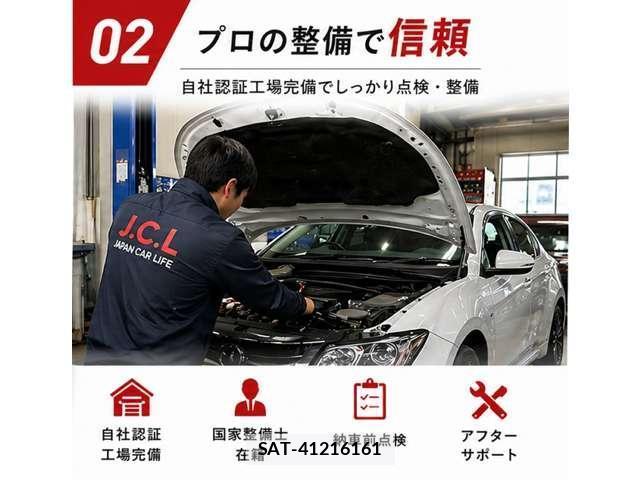 Mercedes Benz S-CLASS 2014-03 8217142-2