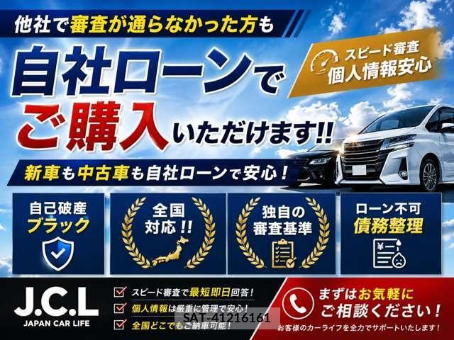 Mercedes Benz S-CLASS 2014-03 8217142-7