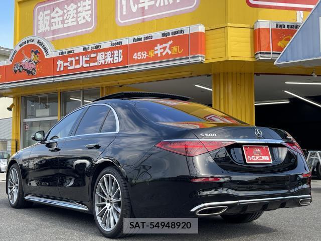 Mercedes Benz S-CLASS 2023-03 8220884-2
