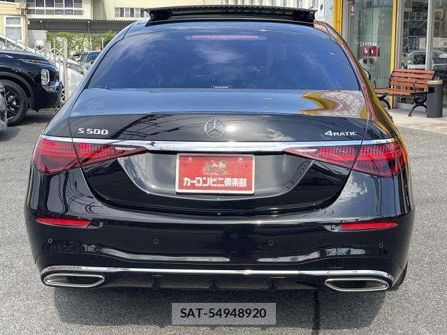 Mercedes Benz S-CLASS 2023-03 8220884-3