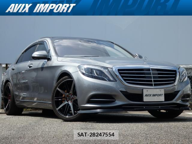 Mercedes Benz S-CLASS 2014-06 8221540-0