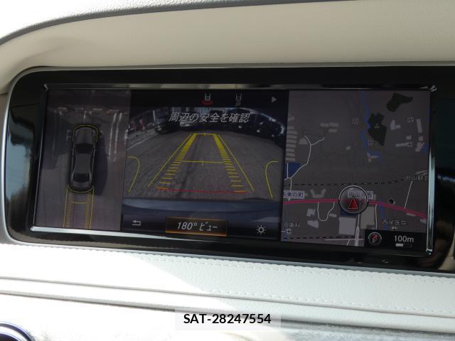Mercedes Benz S-CLASS 2014-06 8221540-9