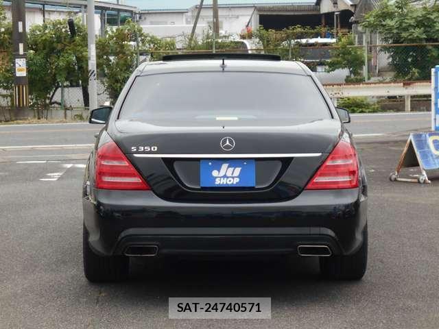 Mercedes Benz S-CLASS 2013-06 8222504-1