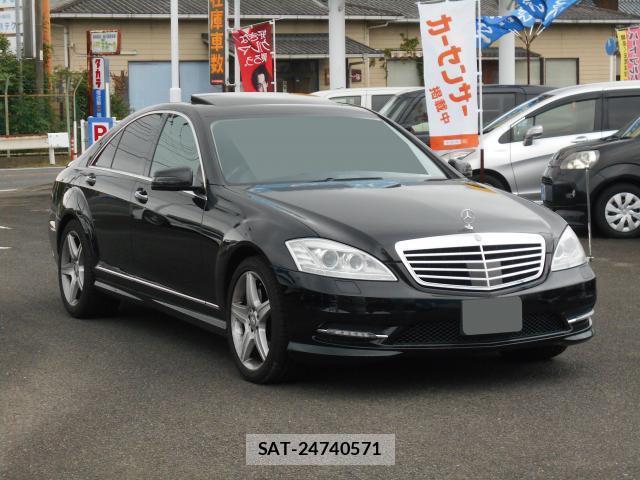 Mercedes Benz S-CLASS 2013-06 8222504-11