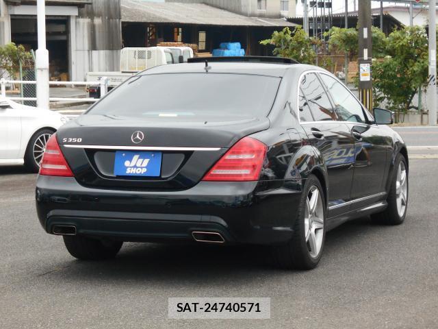 Mercedes Benz S-CLASS 2013-06 8222504-13