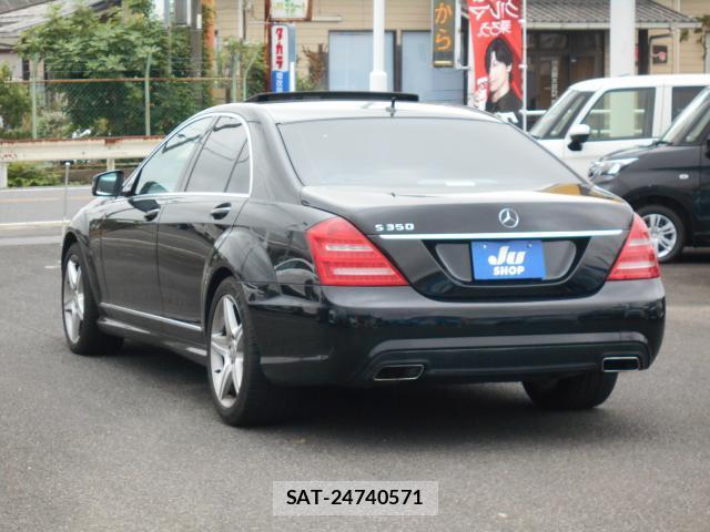 Mercedes Benz S-CLASS 2013-06 8222504-14