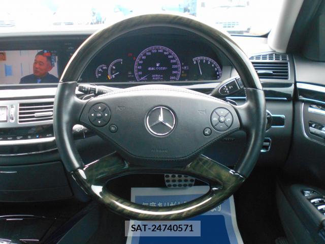 Mercedes Benz S-CLASS 2013-06 8222504-17