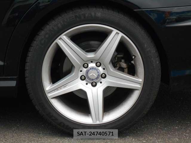 Mercedes Benz S-CLASS 2013-06 8222504-19