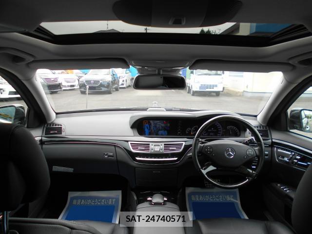 Mercedes Benz S-CLASS 2013-06 8222504-2