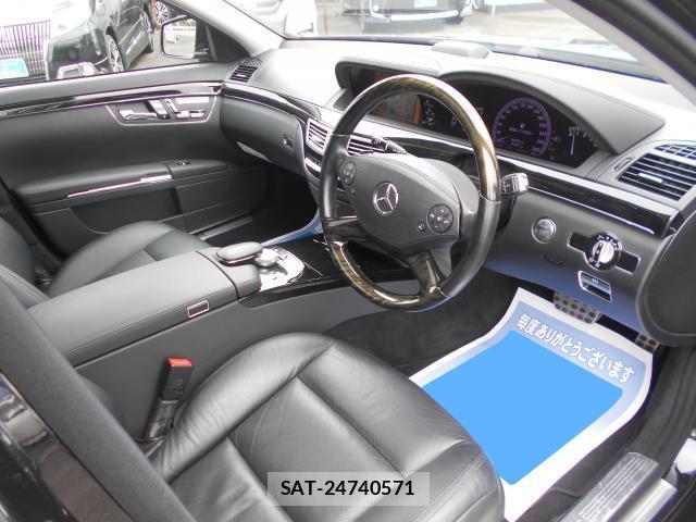 Mercedes Benz S-CLASS 2013-06 8222504-6