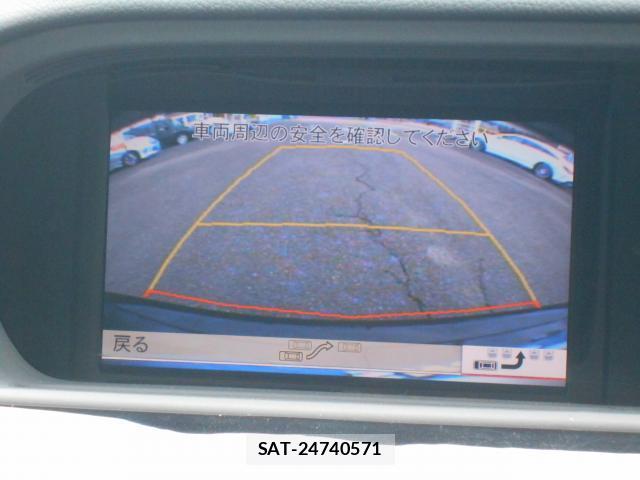 Mercedes Benz S-CLASS 2013-06 8222504-8