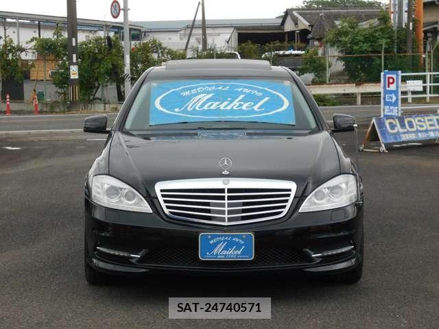 Mercedes Benz S-CLASS 2013-06 8222504-9