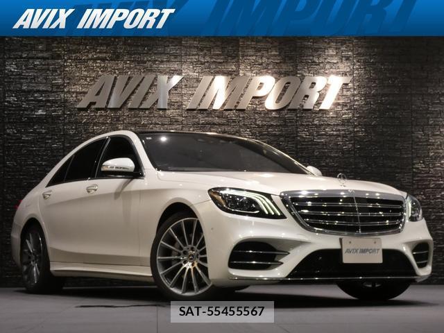 Mercedes Benz S-CLASS 2020-05 8222768-0