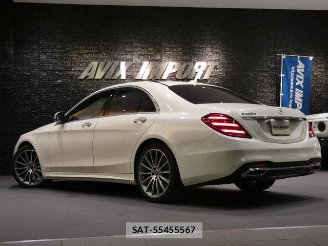 Mercedes Benz S-CLASS 2020-05 8222768-1