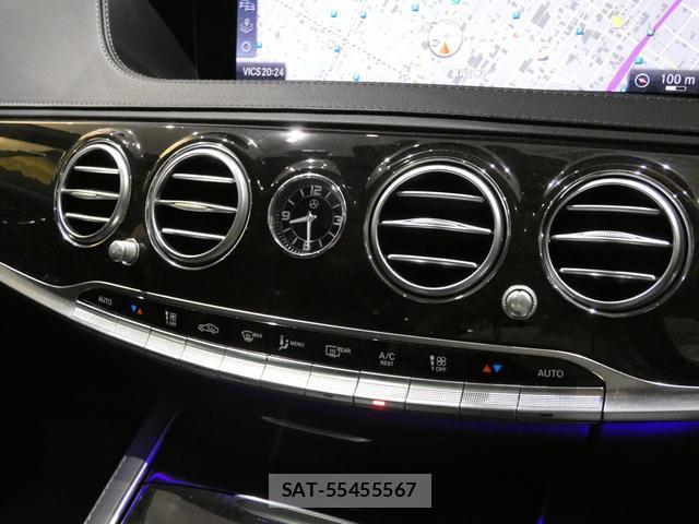 Mercedes Benz S-CLASS 2020-05 8222768-10