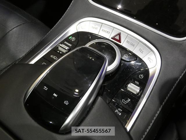 Mercedes Benz S-CLASS 2020-05 8222768-11