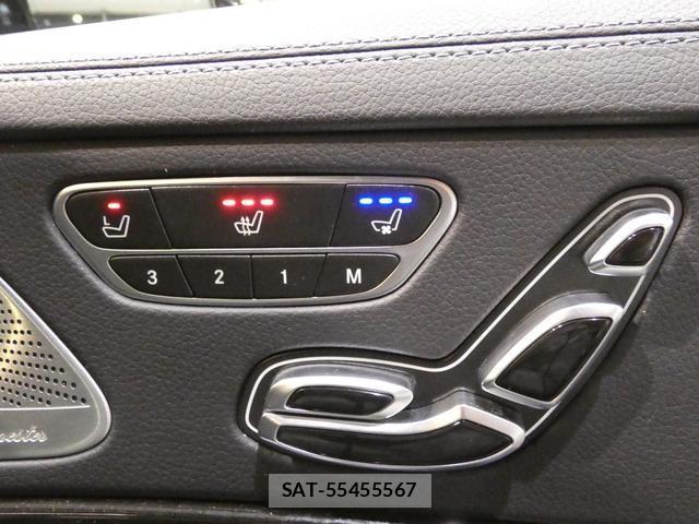 Mercedes Benz S-CLASS 2020-05 8222768-13