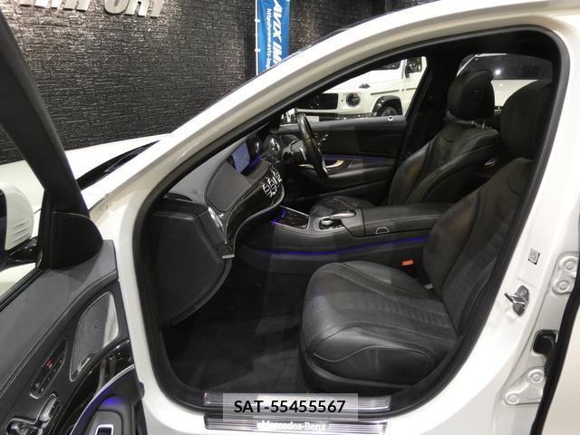 Mercedes Benz S-CLASS 2020-05 8222768-16