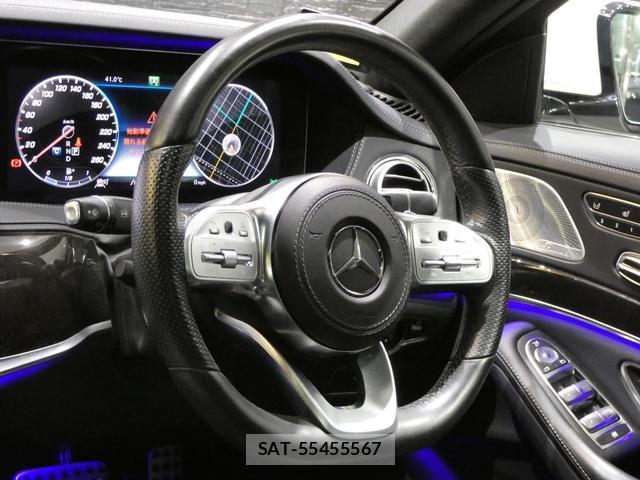 Mercedes Benz S-CLASS 2020-05 8222768-7