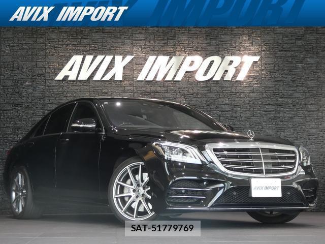 Mercedes Benz S-CLASS 2019-07 8222769-0