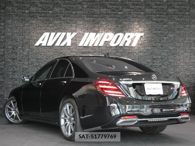 Mercedes Benz S-CLASS 2019-07 8222769-1