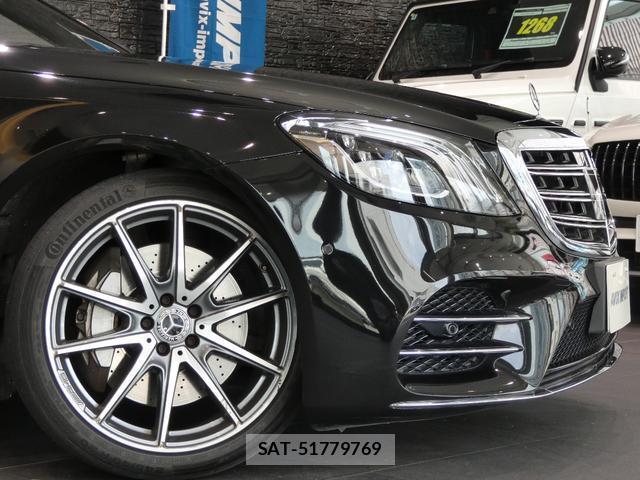 Mercedes Benz S-CLASS 2019-07 8222769-4