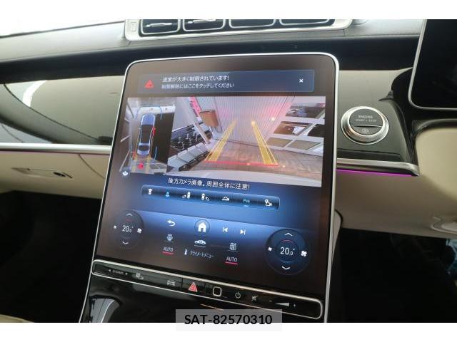 Mercedes Benz S-CLASS 2022-10 8223851-14