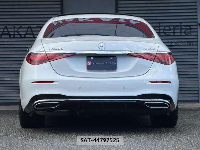 Mercedes Benz S-CLASS 2025-06 8224315-6