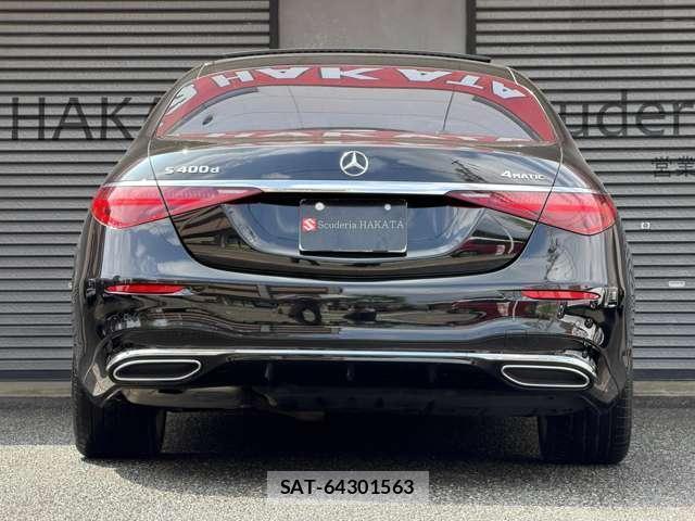 Mercedes Benz S-CLASS 2022-02 8224316-9