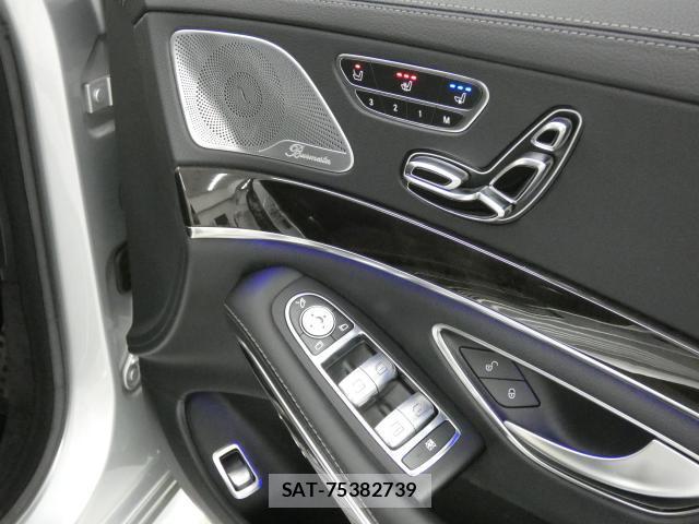 Mercedes Benz S-CLASS 2014-08 8224736-13