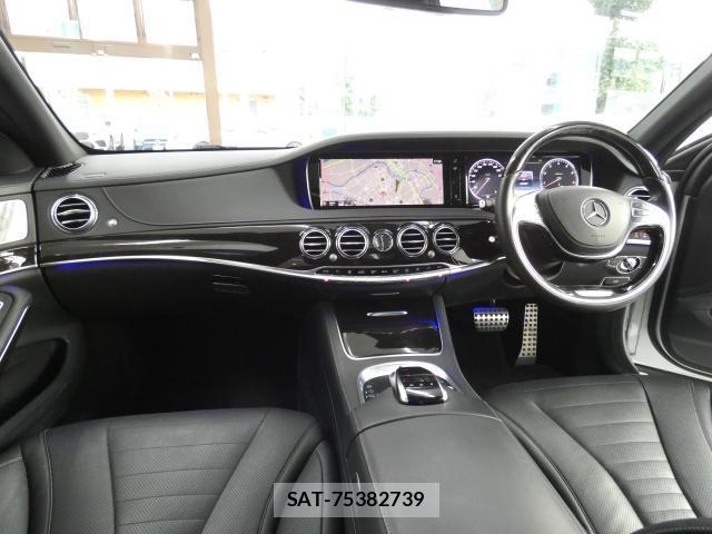 Mercedes Benz S-CLASS 2014-08 8224736-3