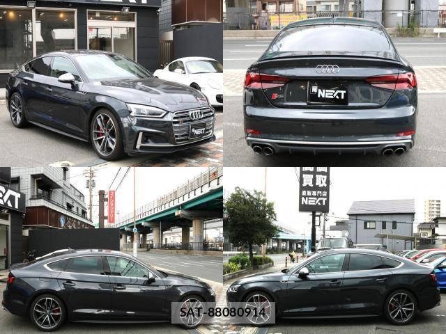 Audi S5 2017-10 8221199-2