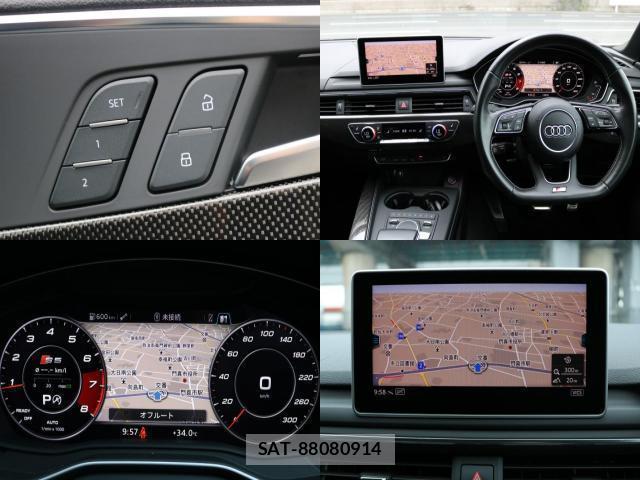 Audi S5 2017-10 8221199-4