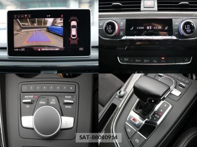 Audi S5 2017-10 8221199-5