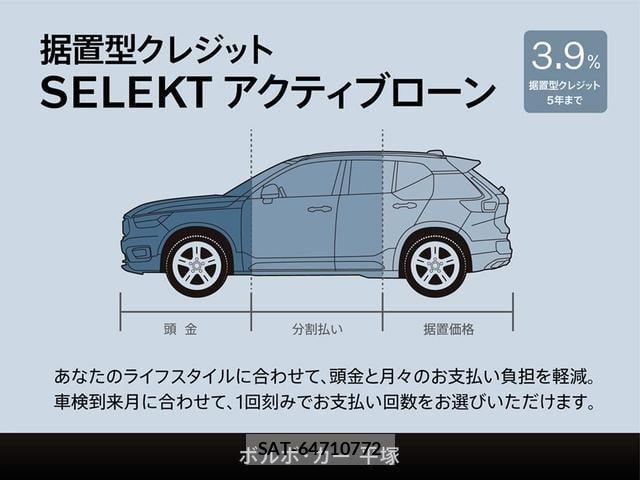 Volvo S60 2020-06 8220574-2