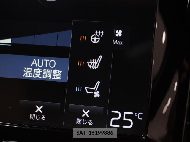 Volvo S60 2019-11 8222930-9